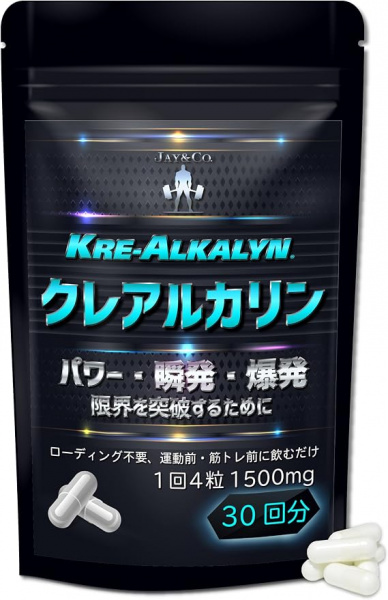 Креатин в капсулах для силовых тренировок - JAY&CO. Kre-Alkalyn, 1500 мг x 30 дней