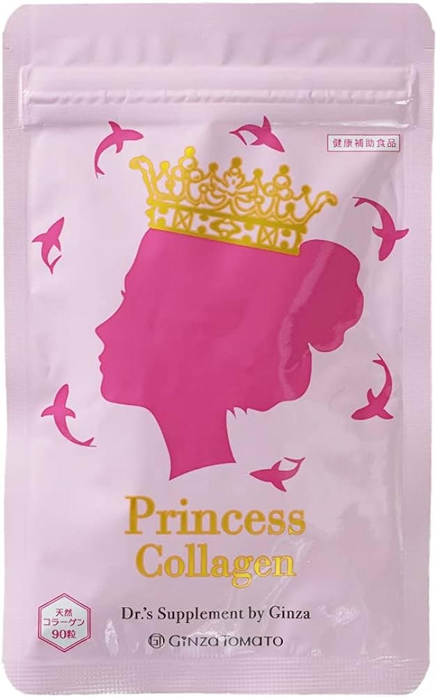 Коллаген с протеогликаном и витамином С GINZA TOMATO Princess Collagen, на 30 дней