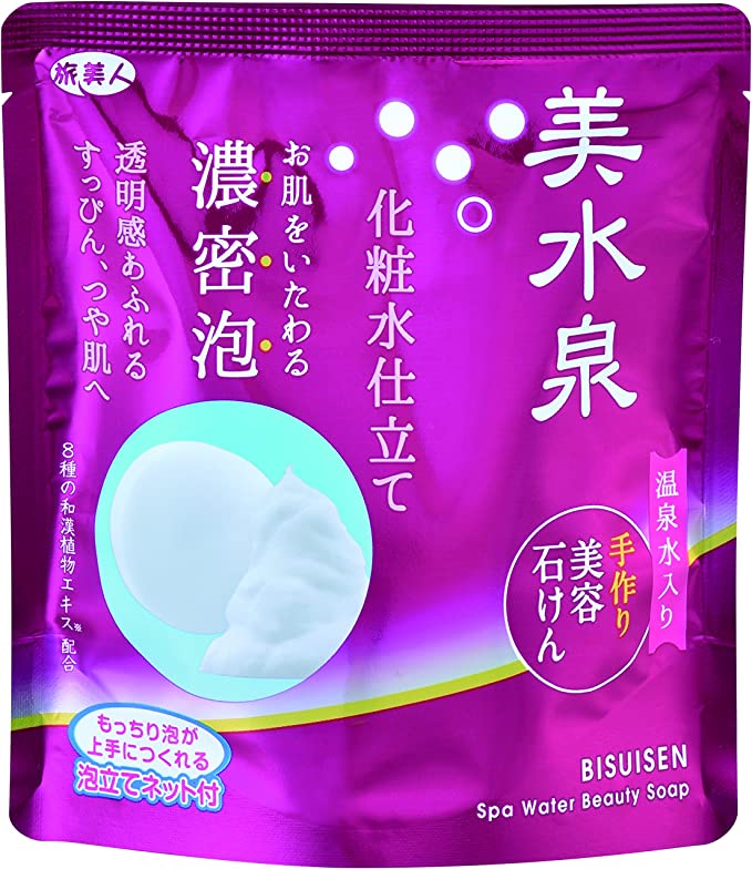 Косметическое увлажняющее мыло Tabibijin Bisuisen Spa Water Beauty Soap