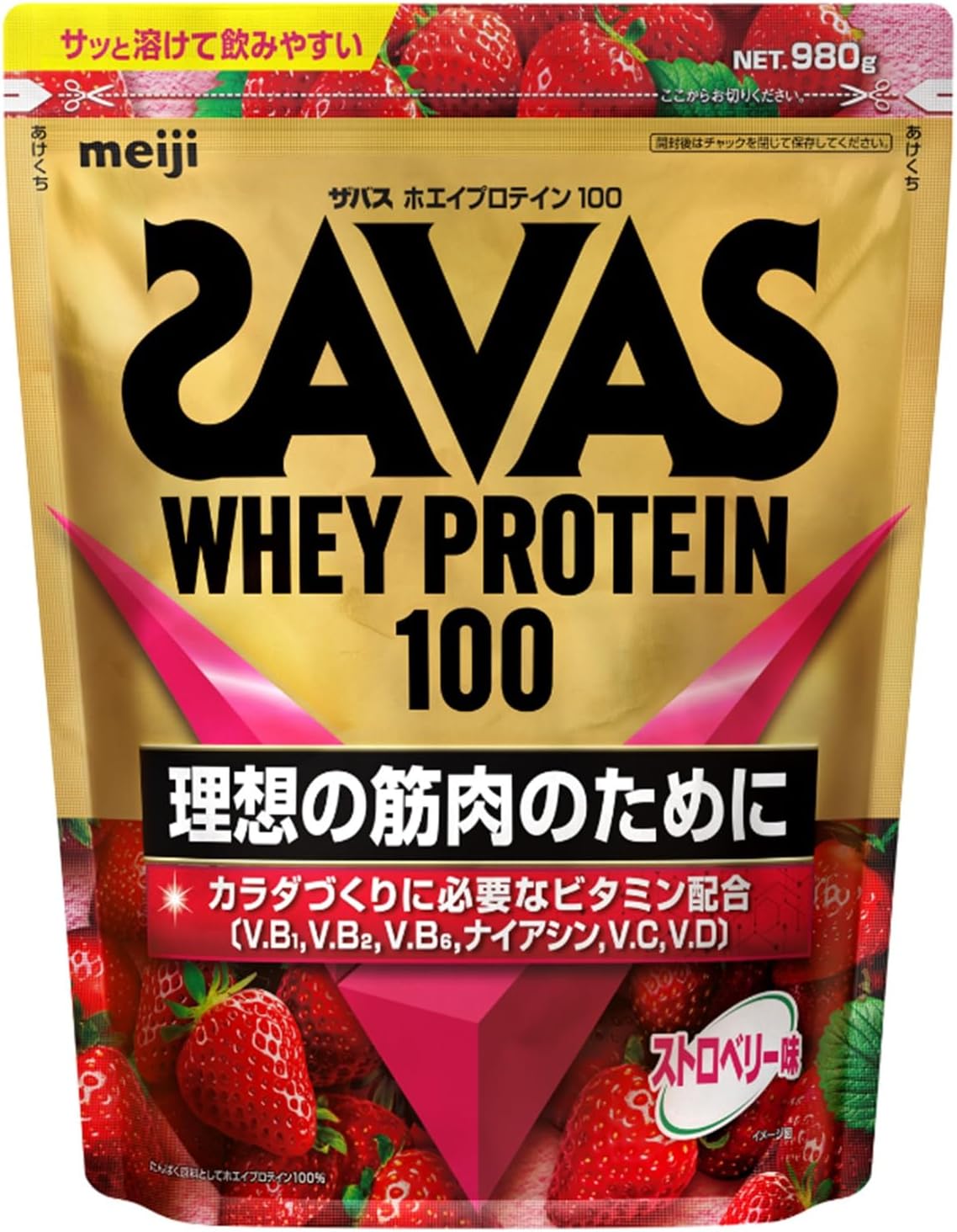 Протеин со вкусом клубники Meiji SAVAS Whey Protein 100, 980 г.