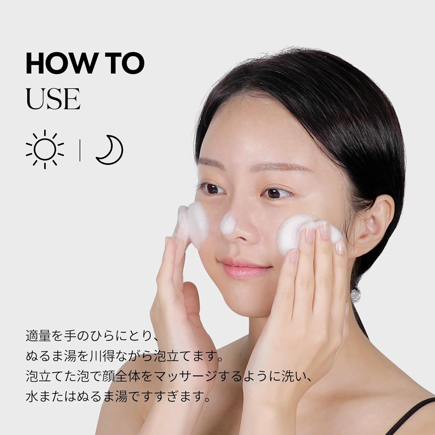Очищающая пенка для лица VT COSMETICS Cica Mild Foam Cleanser, 300 мл.