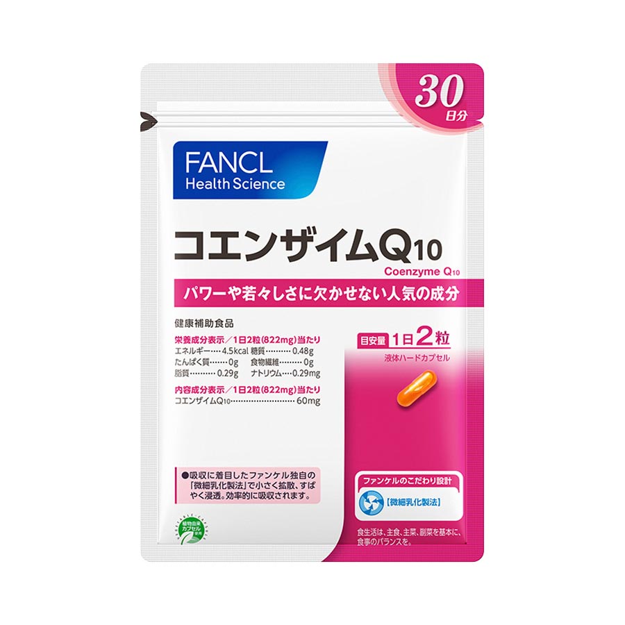 Коэнзим Q10 на 30 дней, Fancl