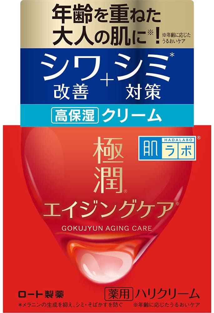 Hada Labo Gokujyun Lifting Alpha Cream  увлажняющий антивозрастный крем с эффектом лифтига,50 g