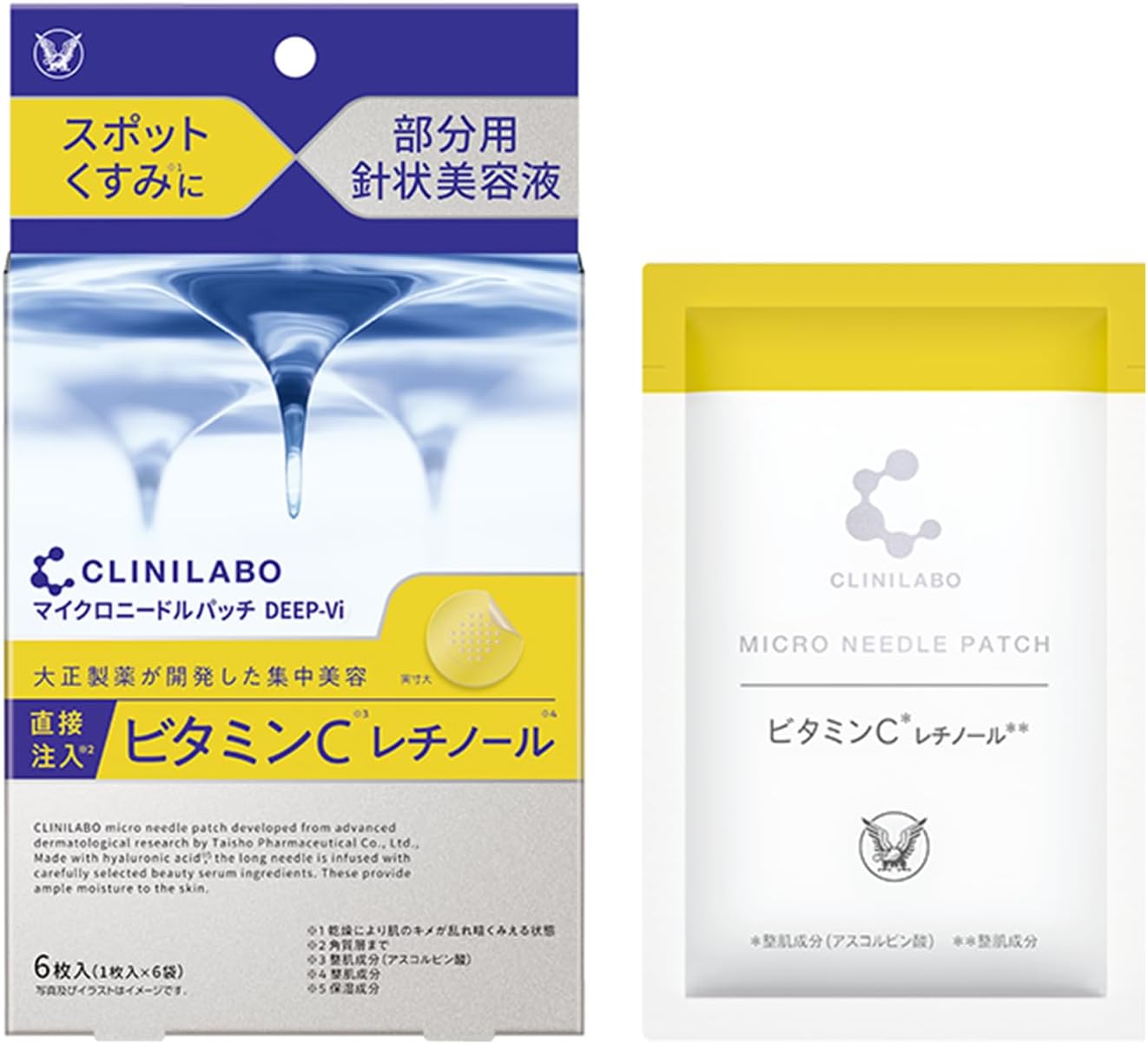Микронидл-патчи с гиалуроновой кислотой, витамином C и ретинолом Clinilabo Micro Needle Patch Deep-V