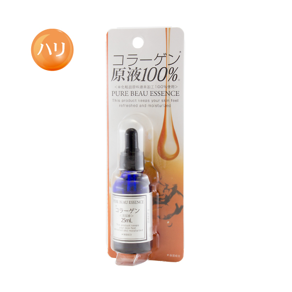 Japan Gals Pure Beau Essence Serum сыворотка с коллагеном,25ml