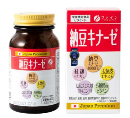 Наттокиназа Fine Japan на 30 дней