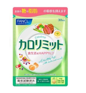 Fancl Calorie Limit "Блокатор калорий"