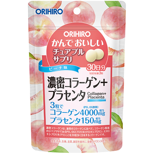 Жевательные витамины с насыщенным коллагеном и плацентой ORIHIRO, на 30 дней