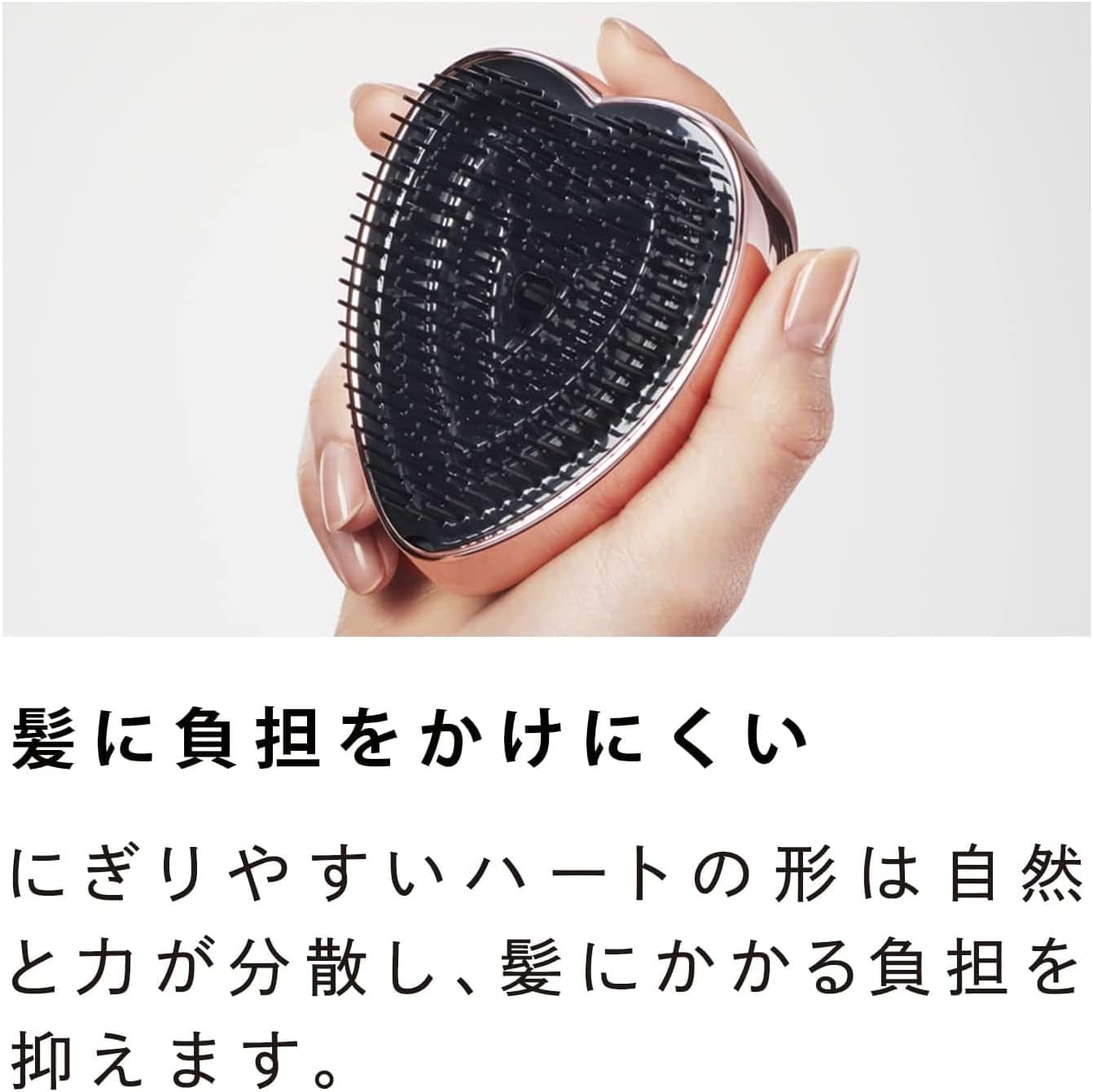 Щетка для распутывания и полировки волос ReFa heart brush.