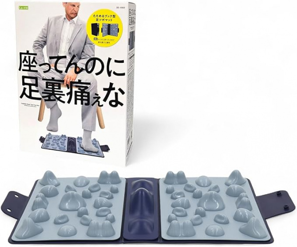 Складной массажный коврик с интенсивным воздействием на стопы - La-VIE Folding Foot Pressure Mat