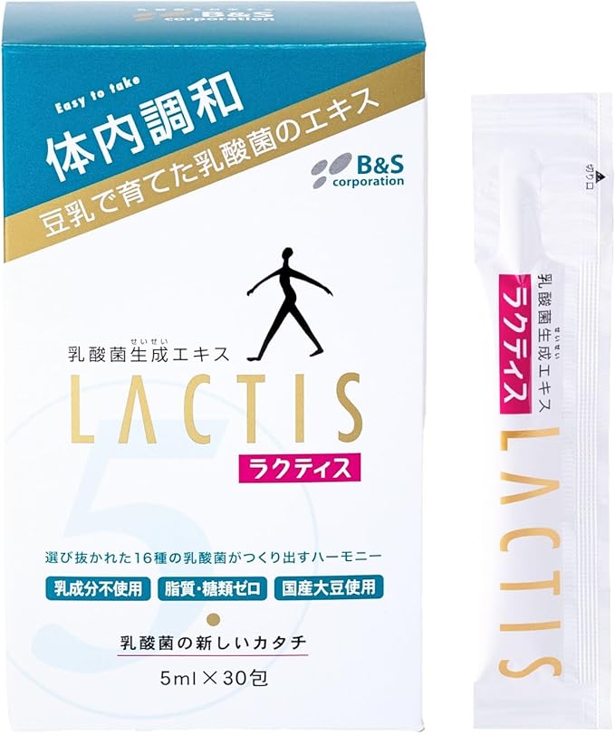 Лактис экстракт кисломолочных бактерий, LACTIS 5ml * 30 ампул