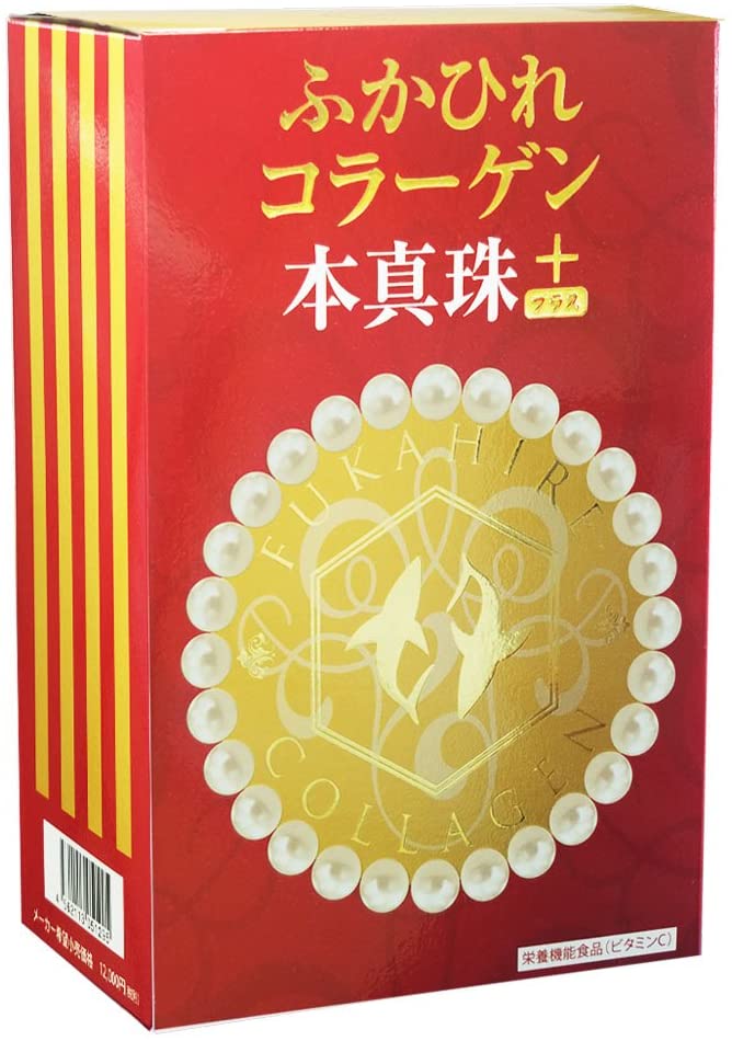 Коллаген из акульих плавников в виде желе со вкусом яблока Shark Fin Collagen Pearl Plus Jelly, GINZ
