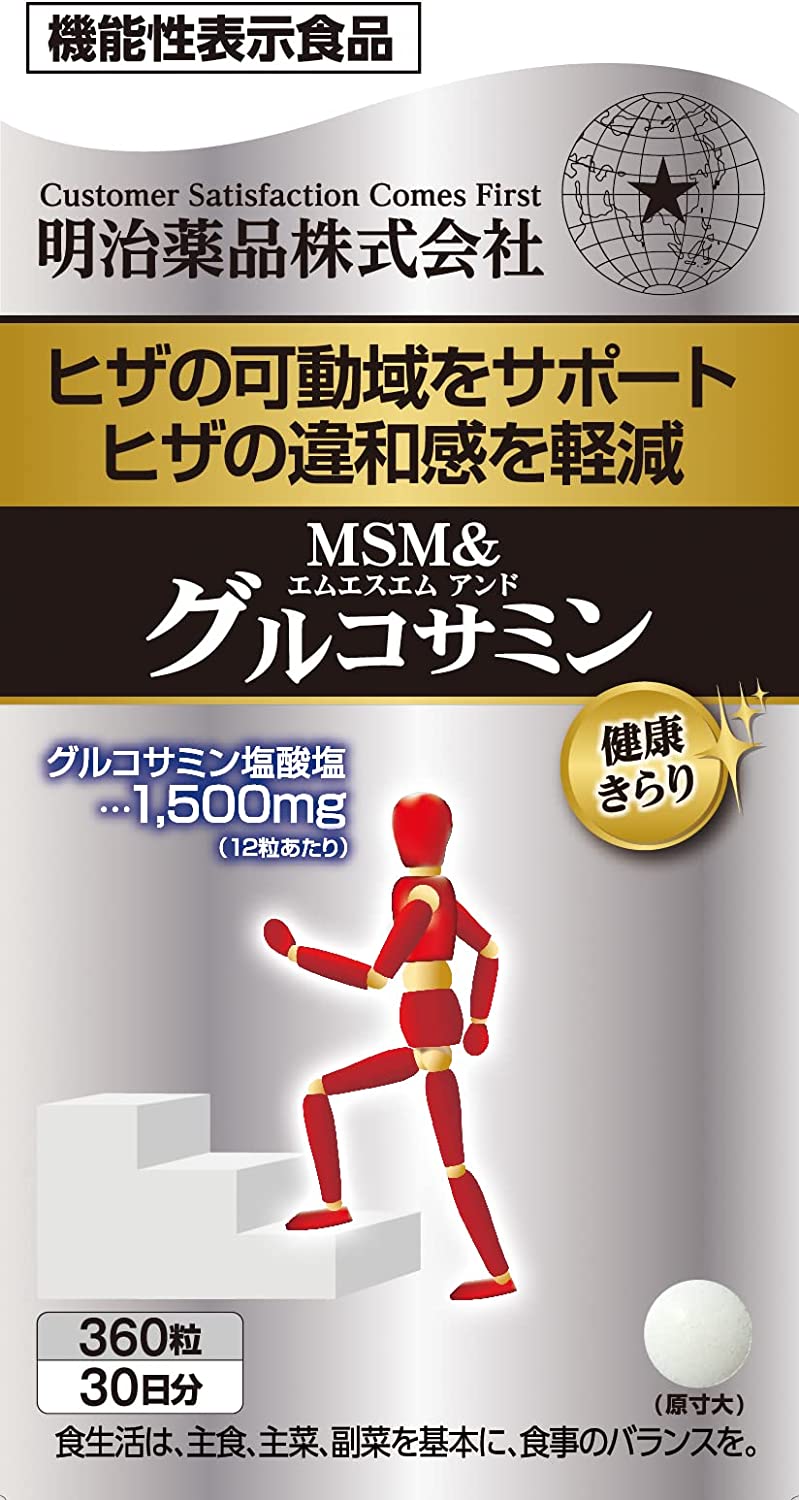 MSM с глюкозамином NOGUCHI (30 дней)