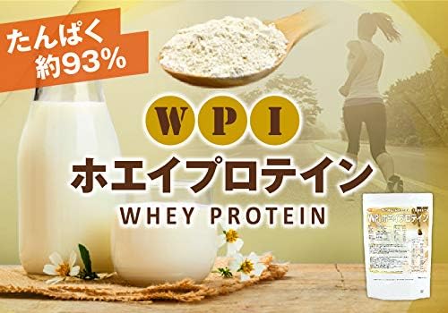Сывороточный протеин Whey Protein Isolate Nichiga