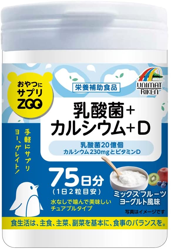 Молочнокислые бактерии + кальций + витамин D, 150 шт. UNIMAT RIKEN ZOO