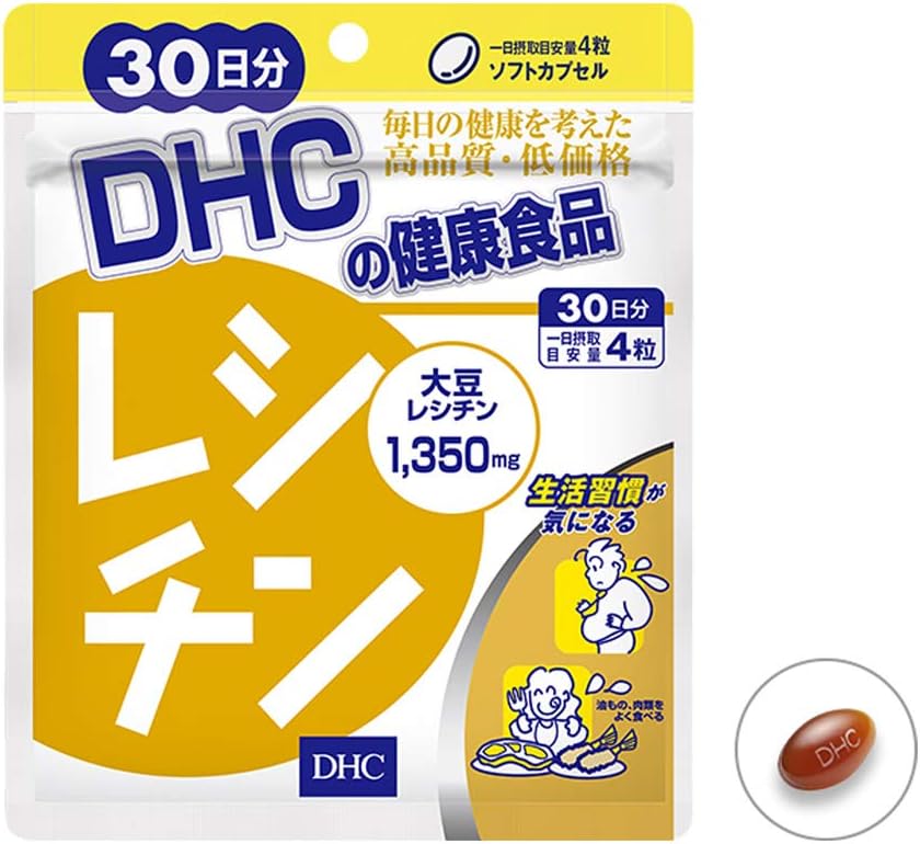 Лецитин DHC на 30 дней