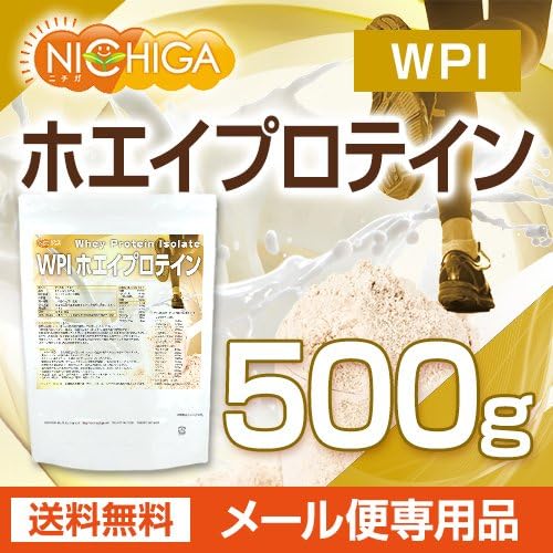 Сывороточный протеин Whey Protein Isolate Nichiga