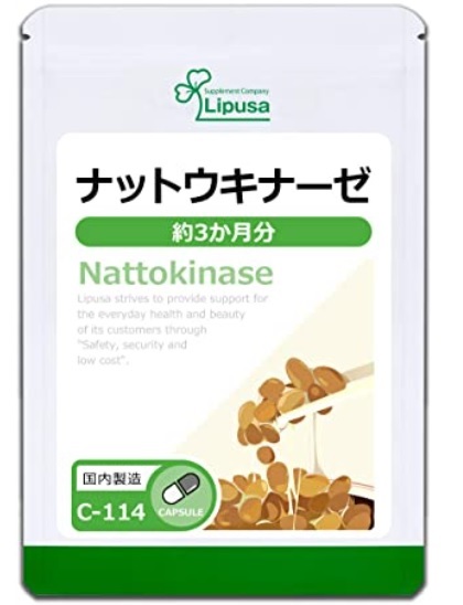 Наттокиназа Lipusa Nattokinase