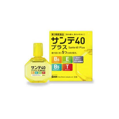 Сыворотка для глаз с витаминами от усталости и покраснения Sante 40 Plus,12ml