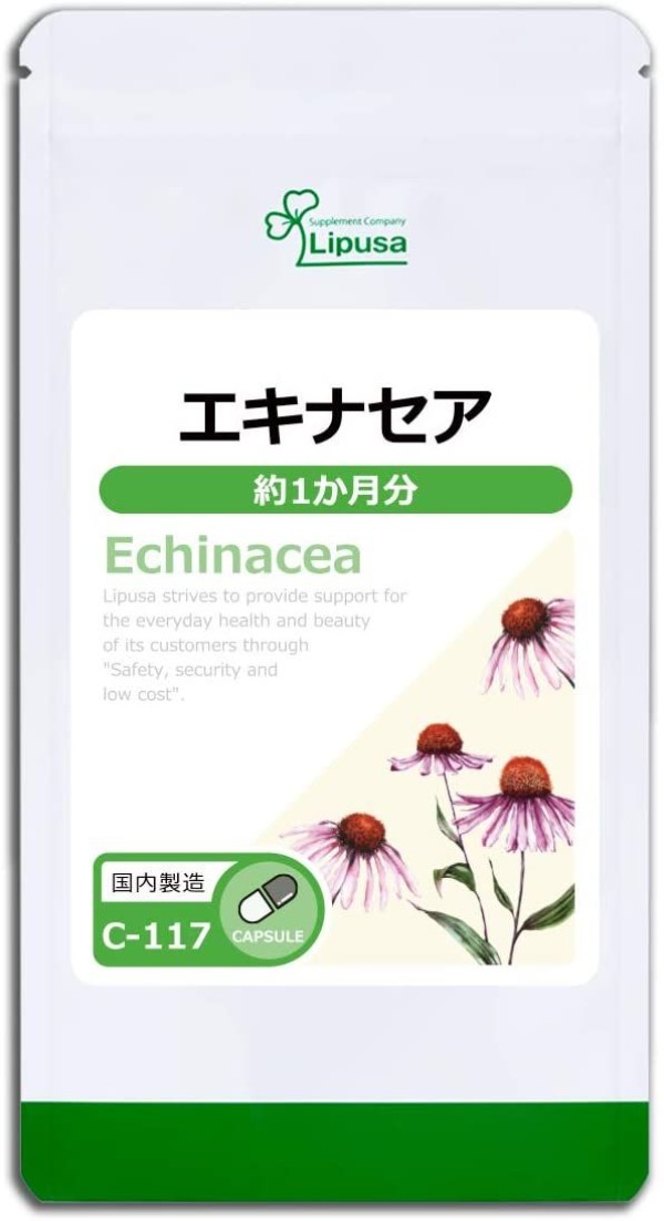 Эхинацея Lipusa Echinacea на 30 дней