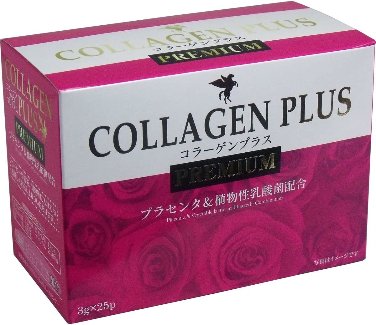 Коллаген PLUS HIKARI Collagen Plus Premium, 25 пакетиков