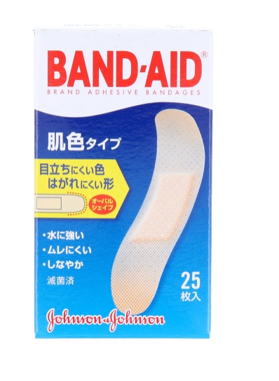 Пластырь антисептический Band-aid,25шт