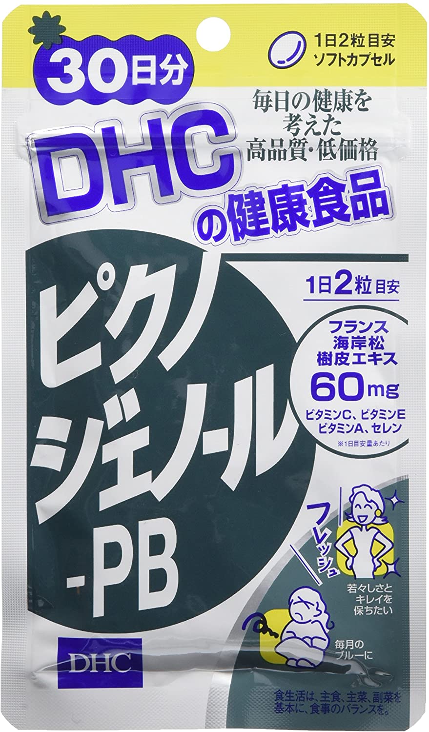 Пикногенол на 30 дней. DHC