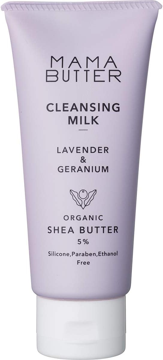 Лавандово-гераневое молочко для снятия макияжа MAMA BUTTER Cleansing Milk, без добавок, 130 мл.