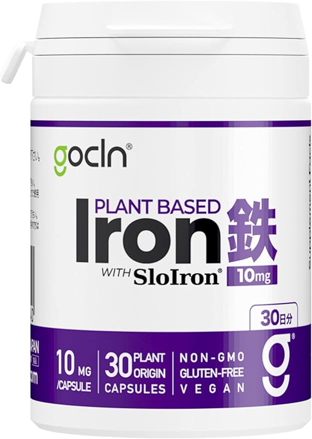 Железо с ферритином GoCLN на 30 дней.