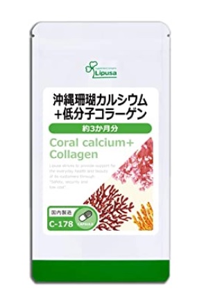 Коралловый кальций и мультиминералы, коллаген  Lipusa Okinawa Coral Calcium & Collagen на 90 дней