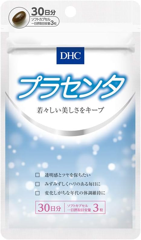 Экстракт плаценты DHC на 30 дней.