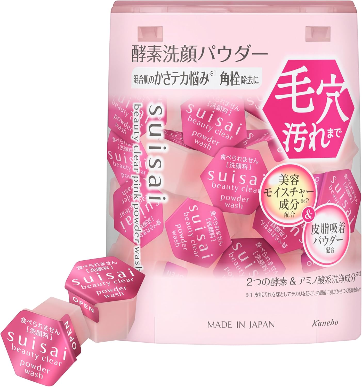 Ферментная пудра для умывания  Suisai Beauty Clear Pink Powder Wash (для сухой и комбинированной кож