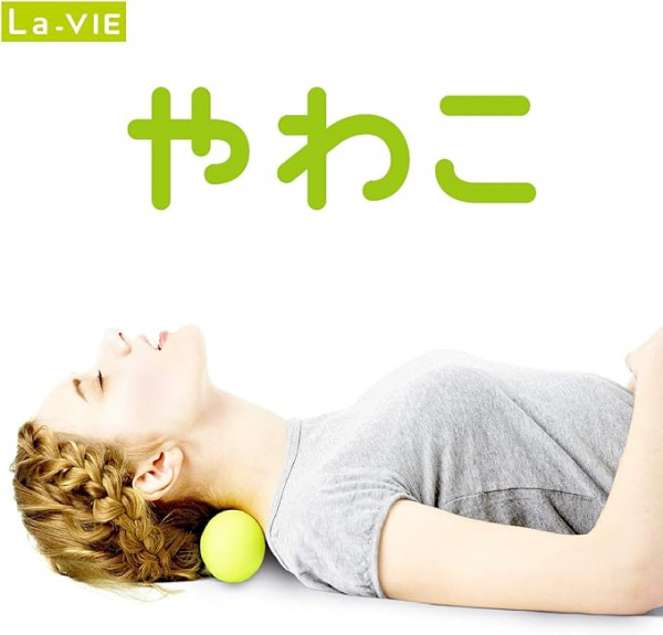 Мягкий двойной массажный мяч - La-VIE Soft Peanut Massage Ball