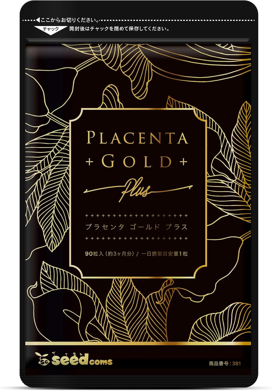 Высококонцентрированная плацента Seedcoms  50x Placenta Gold, 4000 мг, 90 капсул на 90 дней