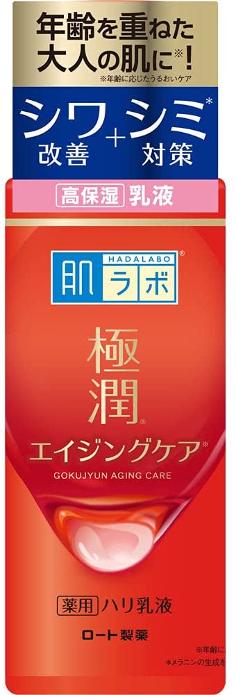 Hada Labo Gokujyun Alpha Moist Lift Milk  увлажняющее антивозрастное молочко для лица,140ml