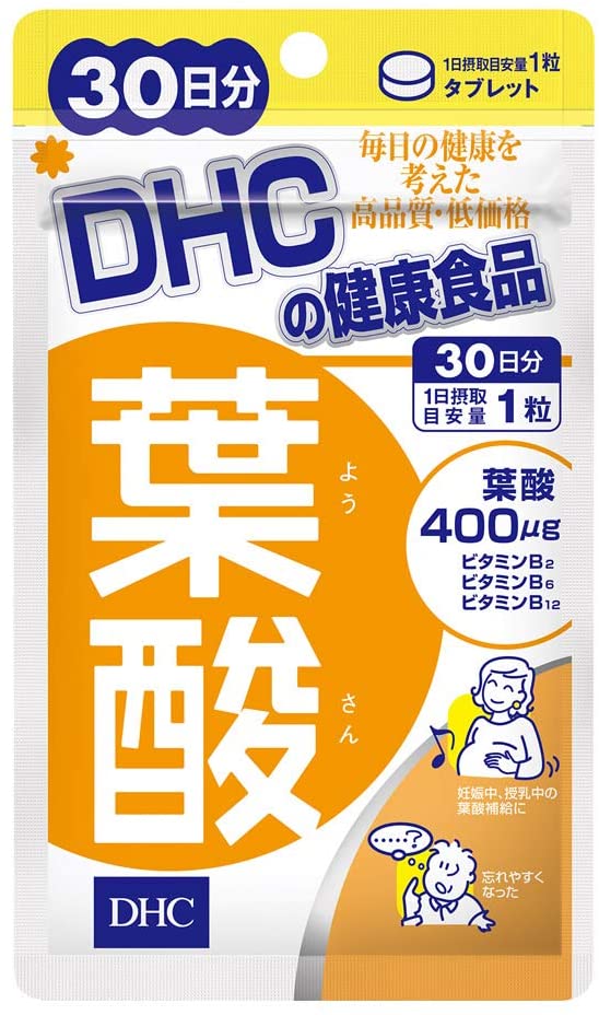 Фолиевая кислота DHC