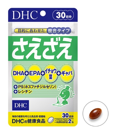Комплекс для улучшения интеллектуальной деятельности DHC Saedzae на 30 дней