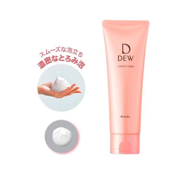 Kanebo Dew Cream Soap крем-мыло для умывания,125g
