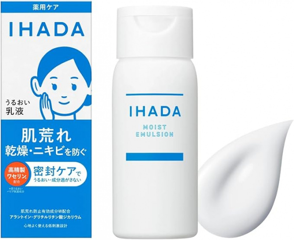 Увлажняющая эмульсия для кожи, склонной к акне и раздражению - IHADA Medicated Moisturizing Emulsion