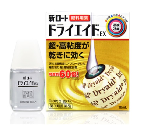 Сыворотка для глаз от синдрома сухих глаз  Rohto Dryaid EX,10ml
