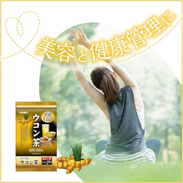 Чай с куркумой Orihiro Ukon Tea, 48 пакетиков