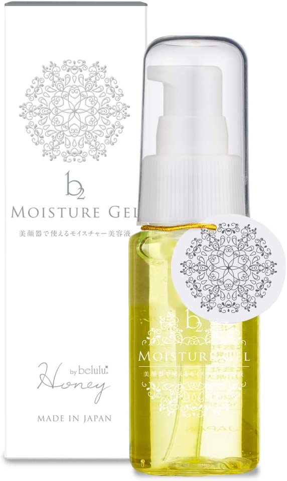 Профессиональный гель по уходу за кожей для аппаратных процедур, BELULU b2 Moisture Gel 50гр