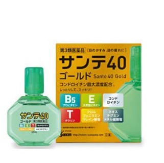 Сыворотка для глаз с витаминами и хондроитином Sante 40 Gold,12ml