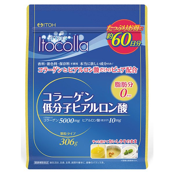 Коллаген и гиалуроновая кислота на 60 дней, Itoh Itocolla Collagen