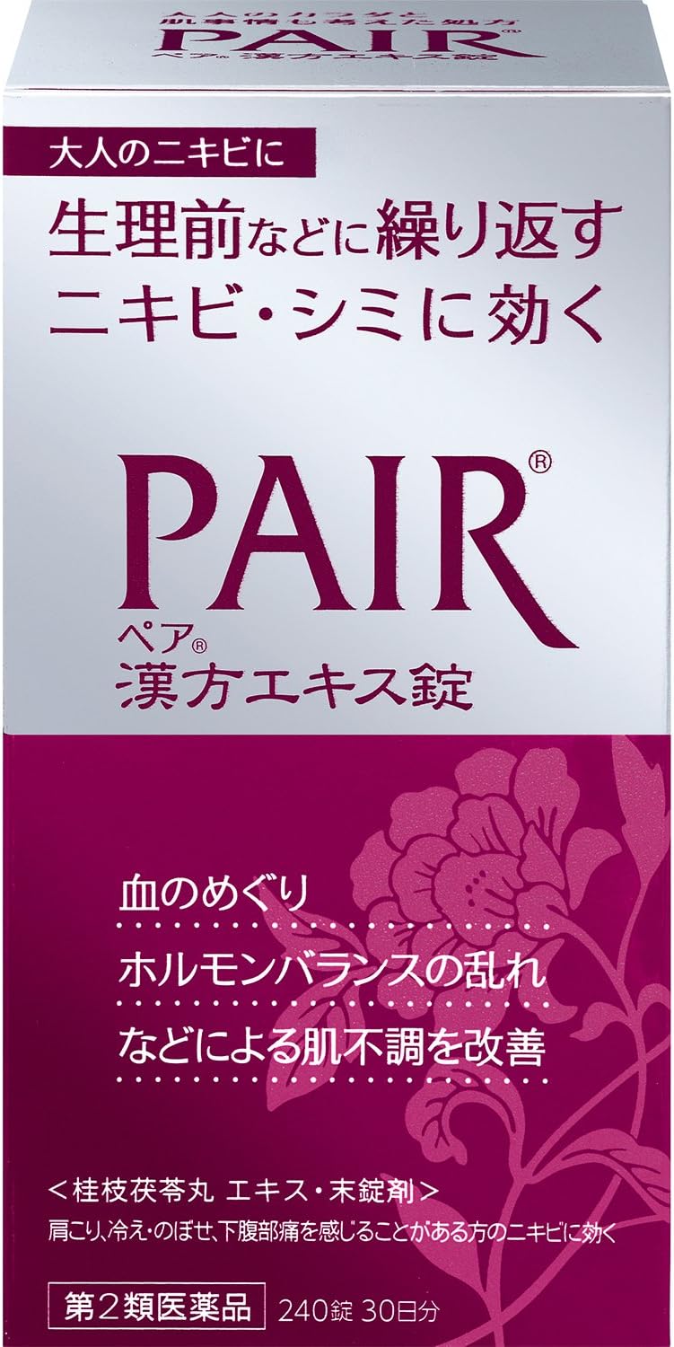 Комплекс для нормализации женского цикла Lion Pair