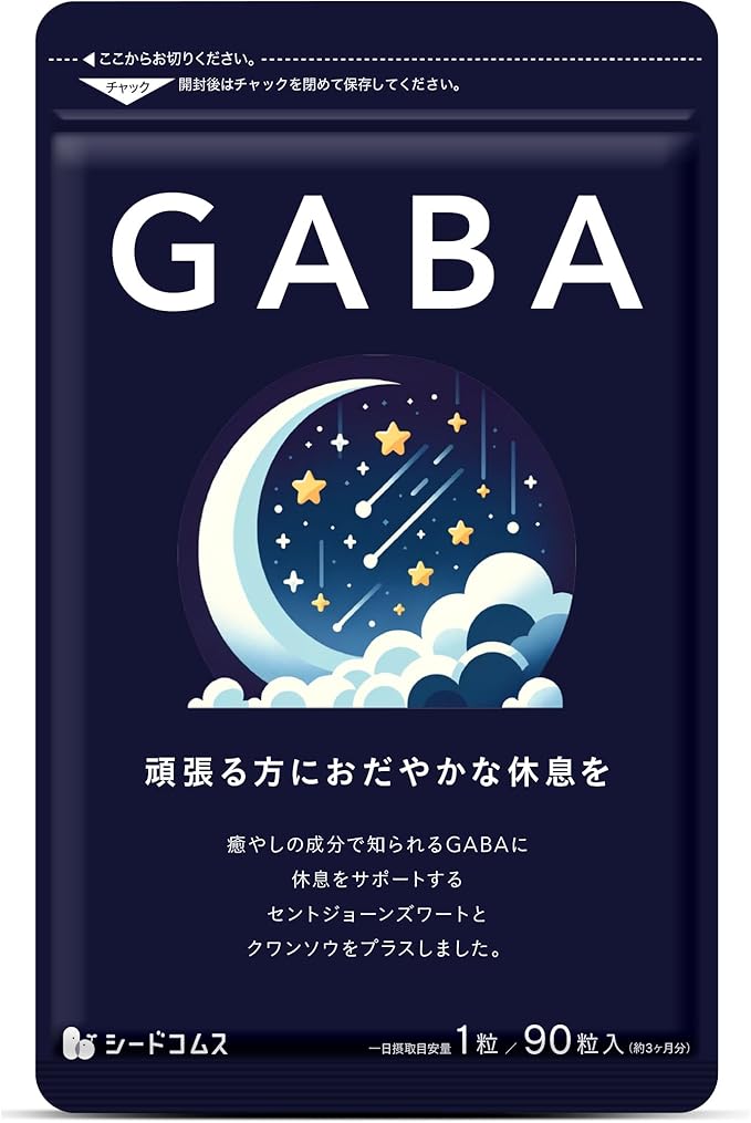 ГАБА  Seedcoms GABA на 3 месяца
