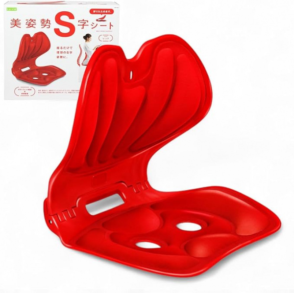 Складное сиденье для поддержки правильной осанки - La-VIE Beautiful Posture S-Curve Seat