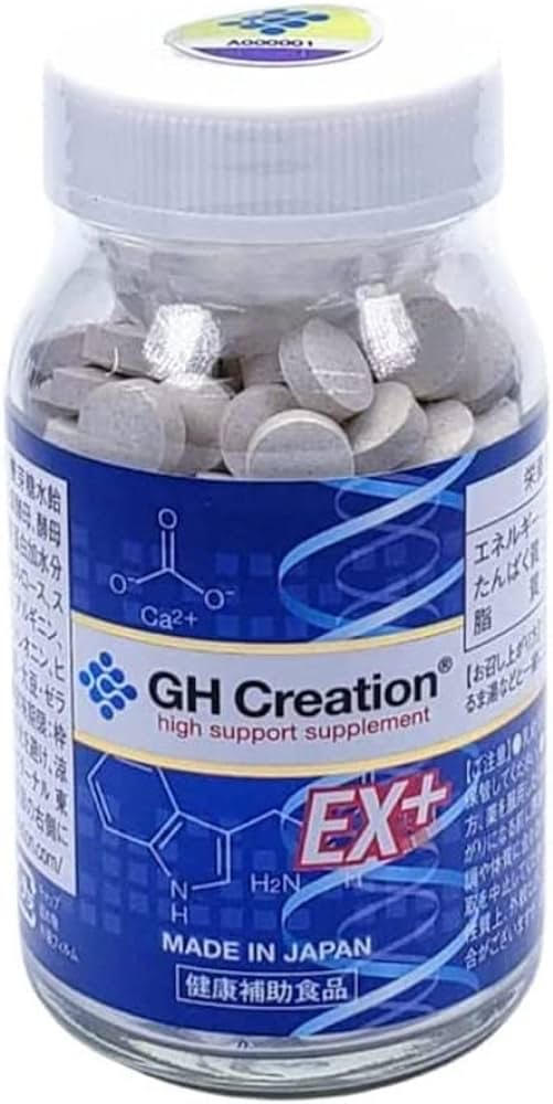 Комплекс для увеличения роста GH Creation EX на 90 дней