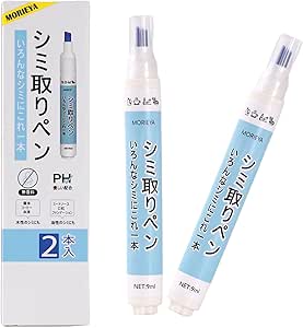 Пятновыводитель-карандаш для одежды - MORIEYA STAIN REMOVER PEN, 9 мл × 2 шт