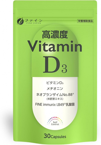 Высококонцентрированный витамин D3 для иммунитета и здоровья костей - Fine Japan